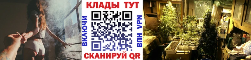 Мефедрон Добрянка