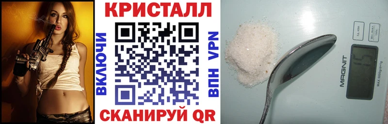 Амфетамин 98%  Купить  Добрянка 