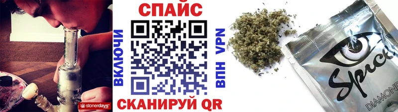 БУТИРАТ оксибутират  Купить  Добрянка 