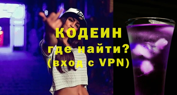 гашишное масло Майский