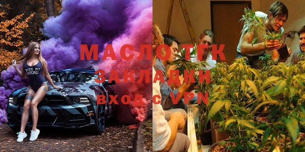 марки lsd Магас