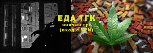 гашишное масло Магадан