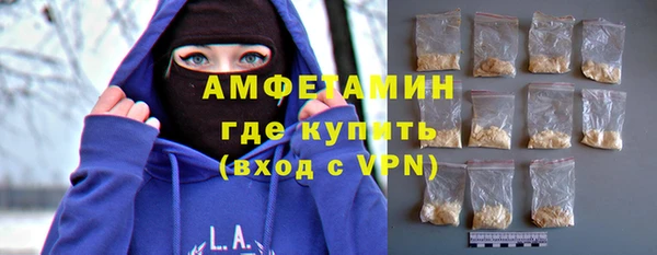 марки lsd Магас