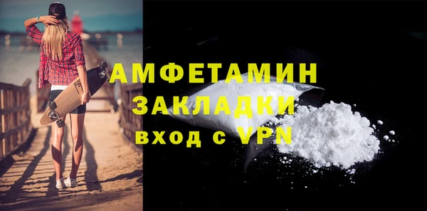 марки lsd Магас