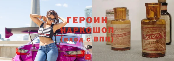 гашишное масло Магадан