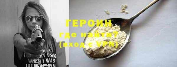 гашишное масло Магадан
