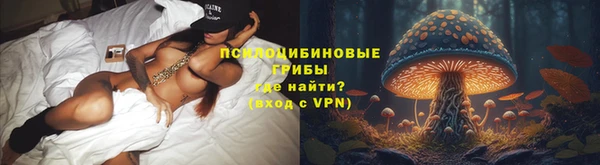 гашишное масло Магадан