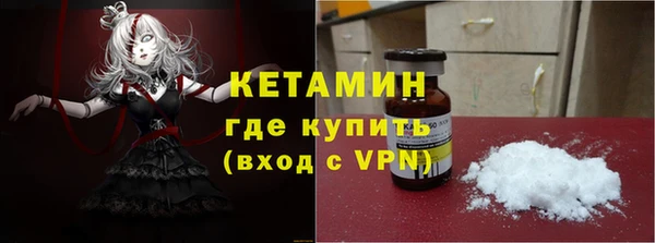 гашишное масло Магадан