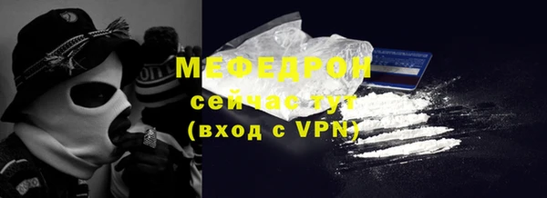 марки lsd Магас