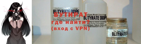 гашишное масло Магадан
