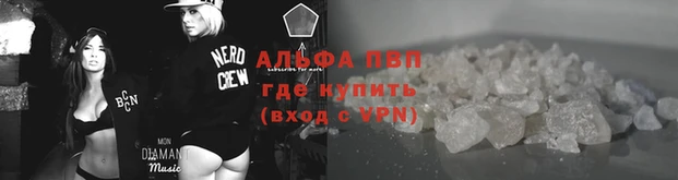 гашишное масло Майский