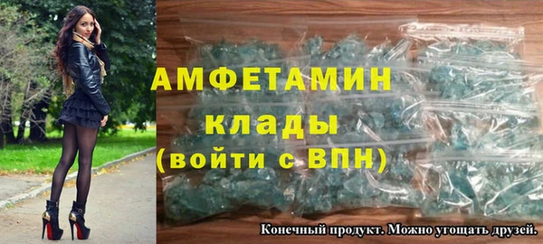 гашишное масло Магадан