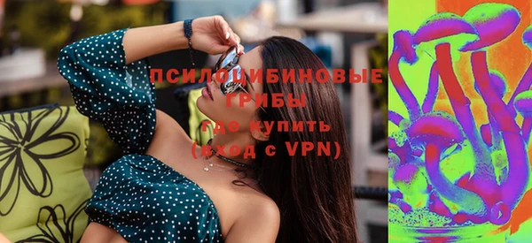 гашишное масло Магадан