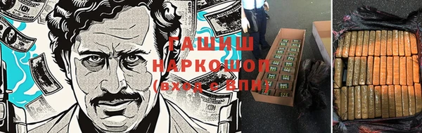 марки lsd Магас