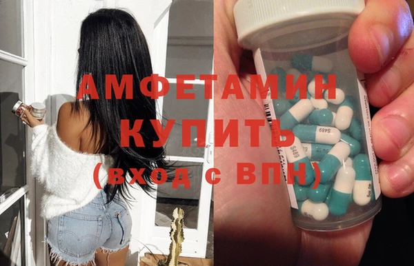 гашишное масло Магадан