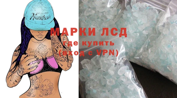 гашишное масло Майский