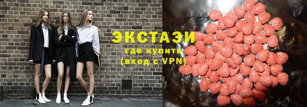 марки lsd Магас