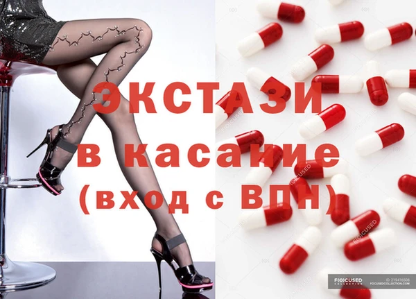 гашишное масло Магадан