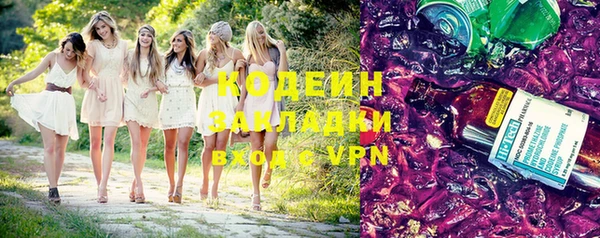 марки lsd Магас