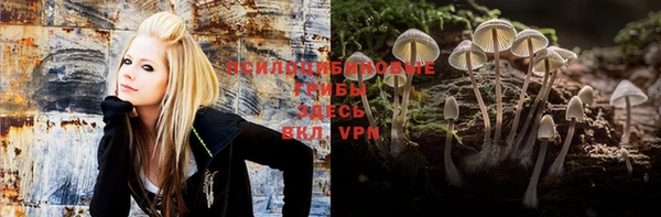 марки lsd Магас