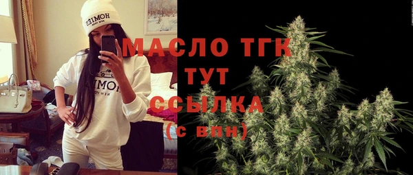 гашишное масло Магадан