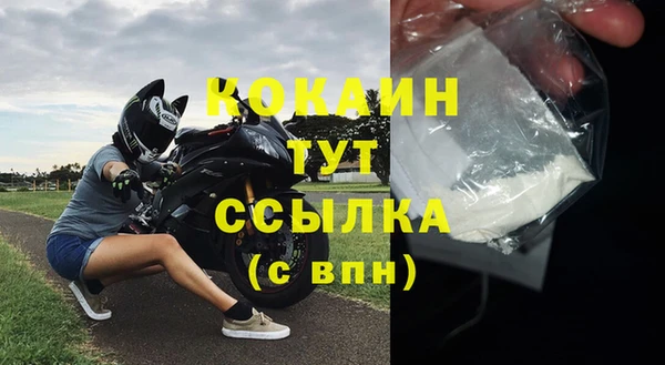 марки lsd Магас