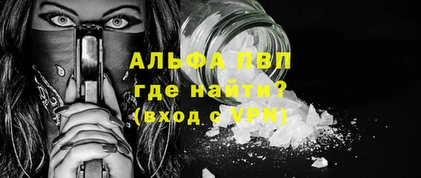 марки lsd Магас