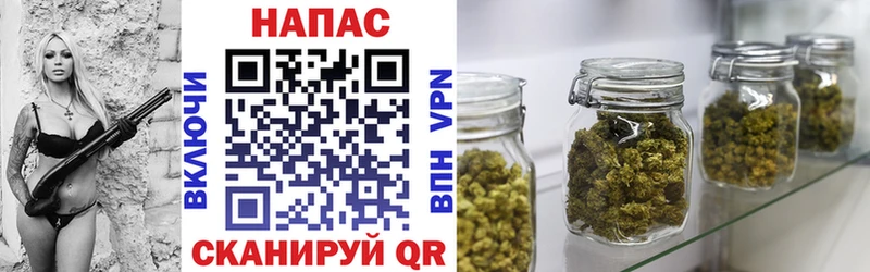 Купить  Добрянка  Конопля гибрид 